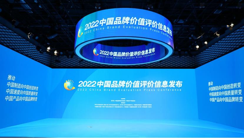 微信截图_20220909091900.jpg